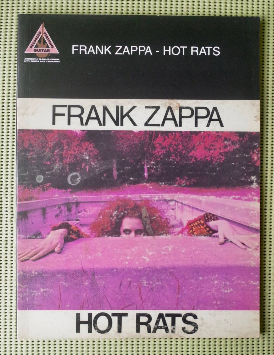 2026年最新】Yahoo!オークション -rats ラッツ(本、雑誌)の中古品