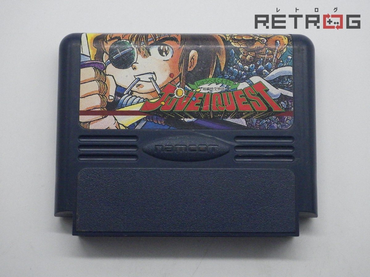 Yahoo!オークション -「fcじゅうべえくえすと」の落札相場・落札価格