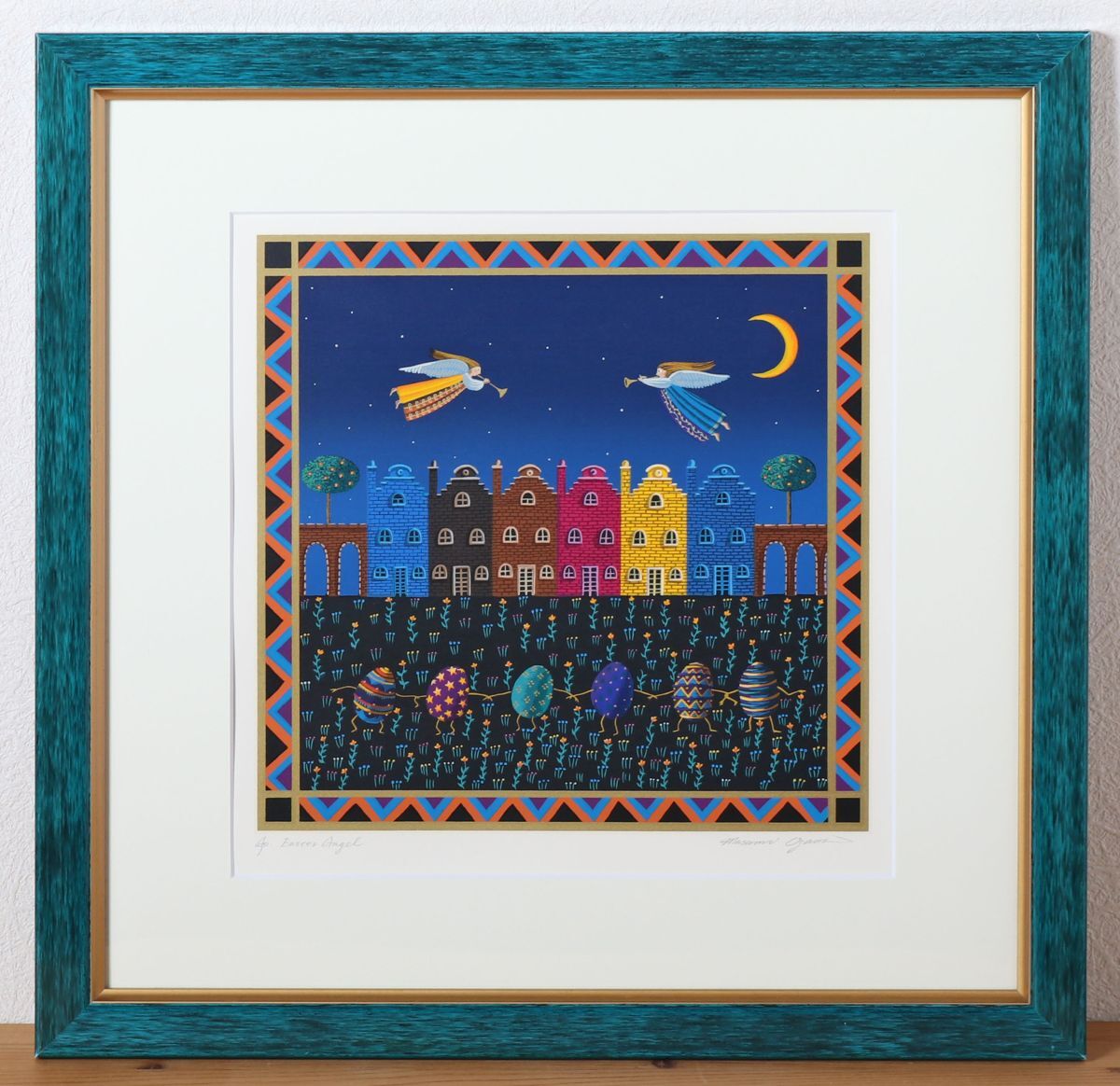 Yahoo!オークション -「小澤摩純」の落札相場・落札価格