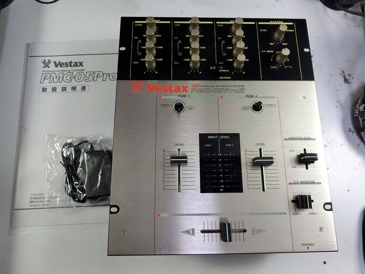 Yahoo!オークション -「vestax pmc-05」の落札相場・落札価格