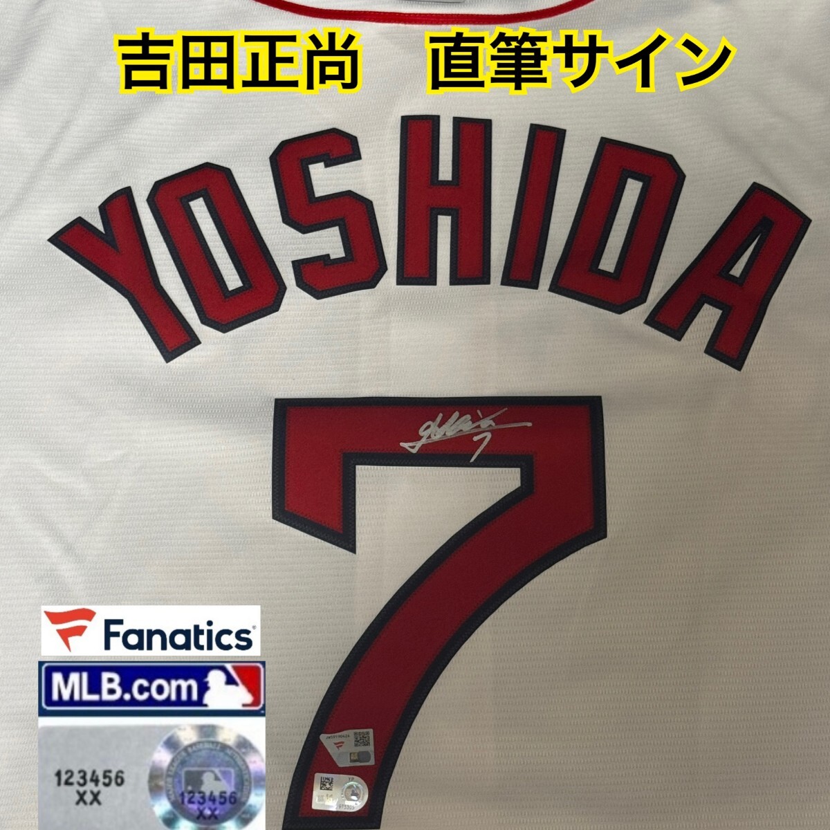 2026年最新】Yahoo!オークション -鈴木誠也 ユニフォーム サインの中古