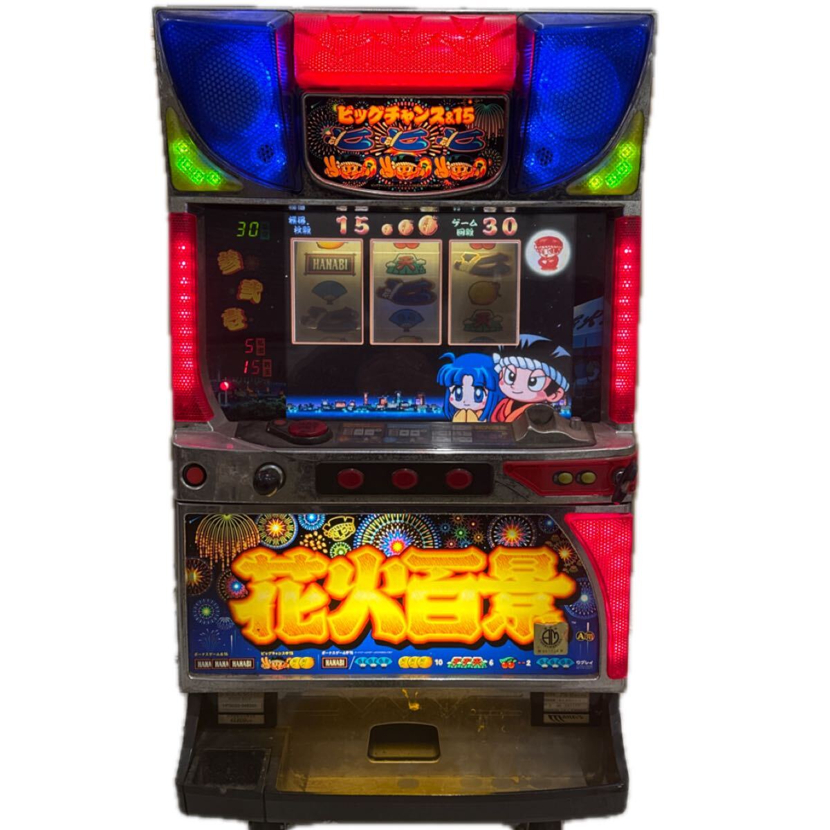 Yahoo!オークション -「花火絶景実機」(パチンコ、パチスロ) の落札