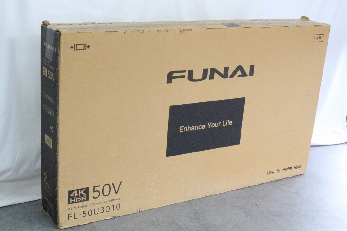 Yahoo!オークション -「fl50u3010」の落札相場・落札価格