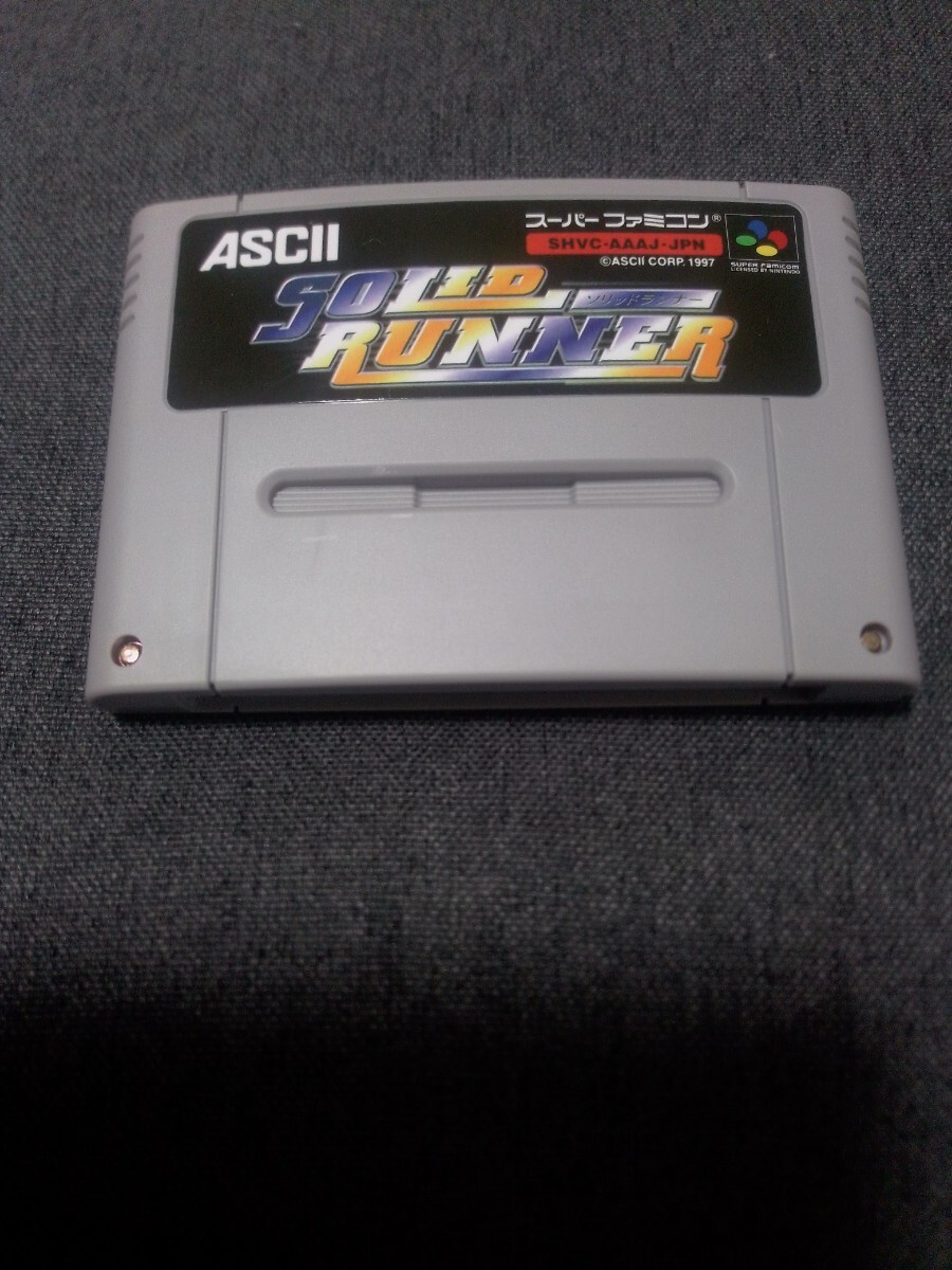 Yahoo!オークション -「ソリッドランナー」の落札相場・落札価格