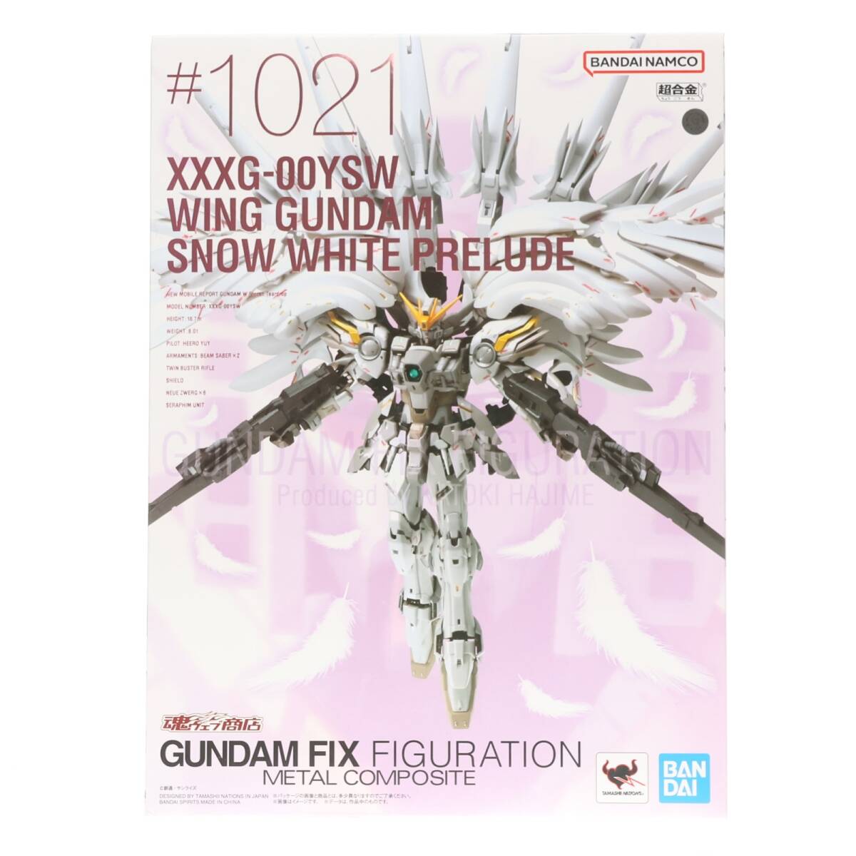 2026年最新】スノーホワイトプレリュードのガンダムフィギュアの購入