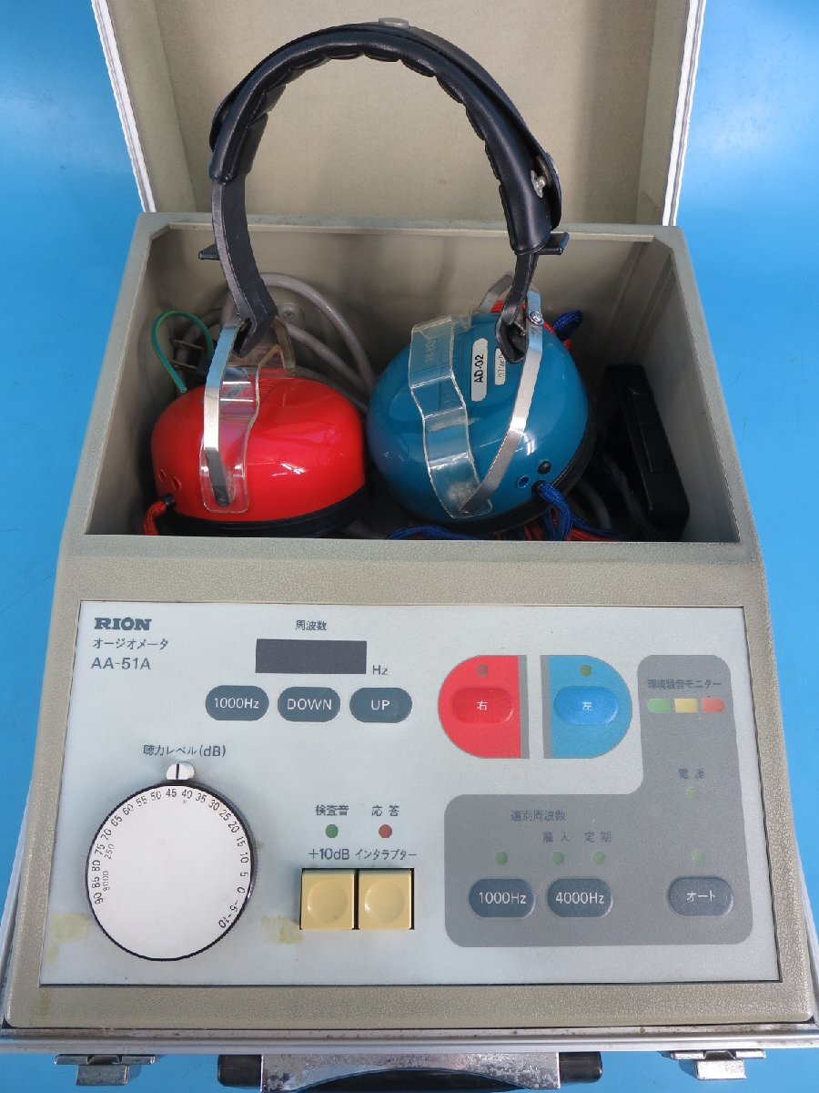 Yahoo!オークション -「オージオ メーター」(ビューティー、ヘルスケア