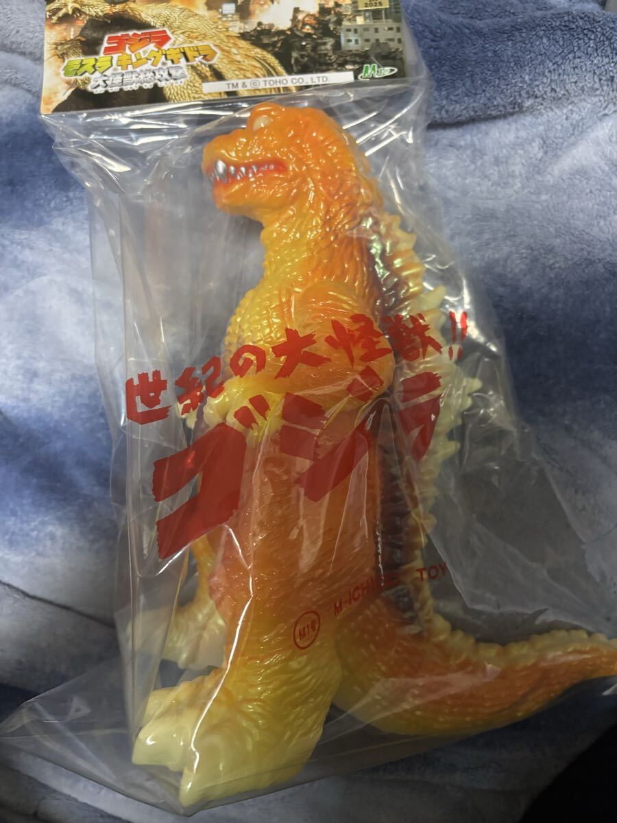 Yahoo!オークション -「m1号」の落札相場・落札価格