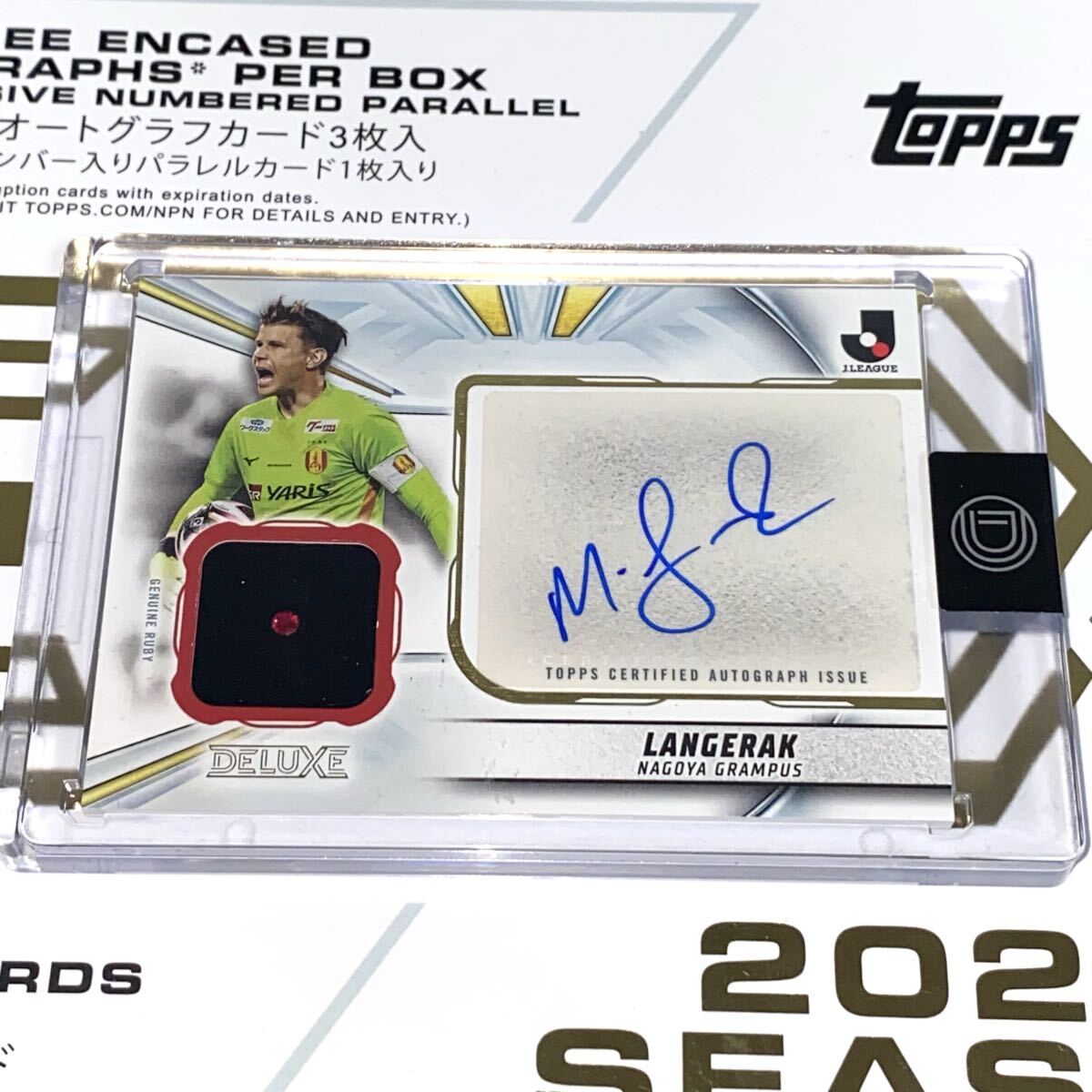 Yahoo!オークション -「ランゲラック」(Jカード) (シングルカード)の