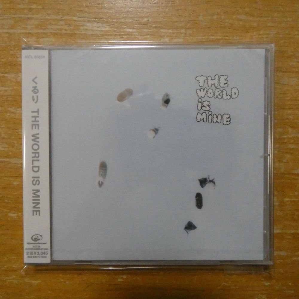 Yahoo!オークション -「くるり the world is mine」の落札相場・落札価格