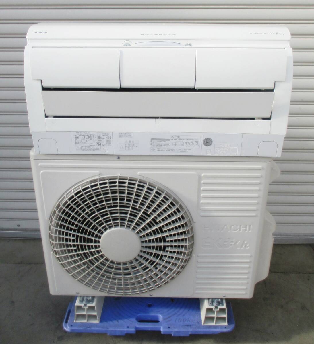 2026年最新】Yahoo!オークション -日立エアコン rasの中古品・新品・未