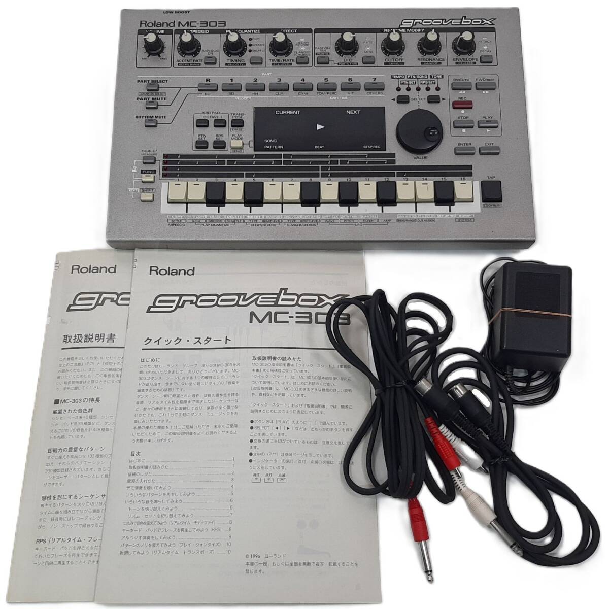 Yahoo!オークション -「roland mc-303」(楽器、器材) の落札相場・落札価格