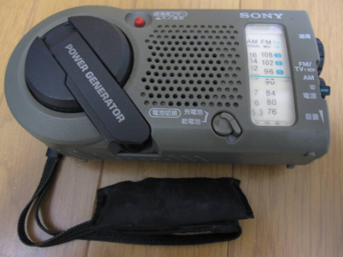 Yahoo!オークション -「icf b200」の落札相場・落札価格