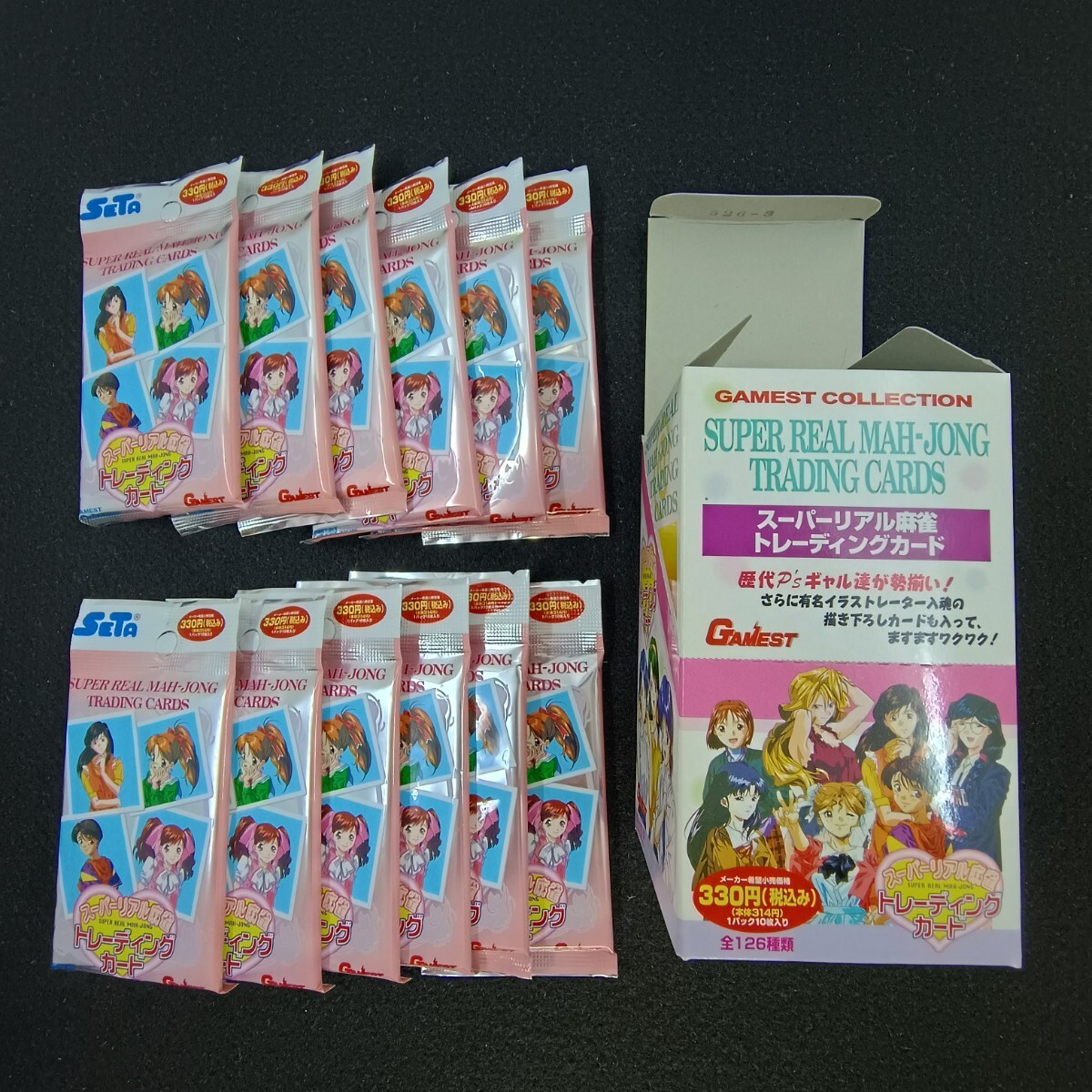 Yahoo!オークション -「スーパーリアル麻雀 トレカ」の落札相場・落札価格