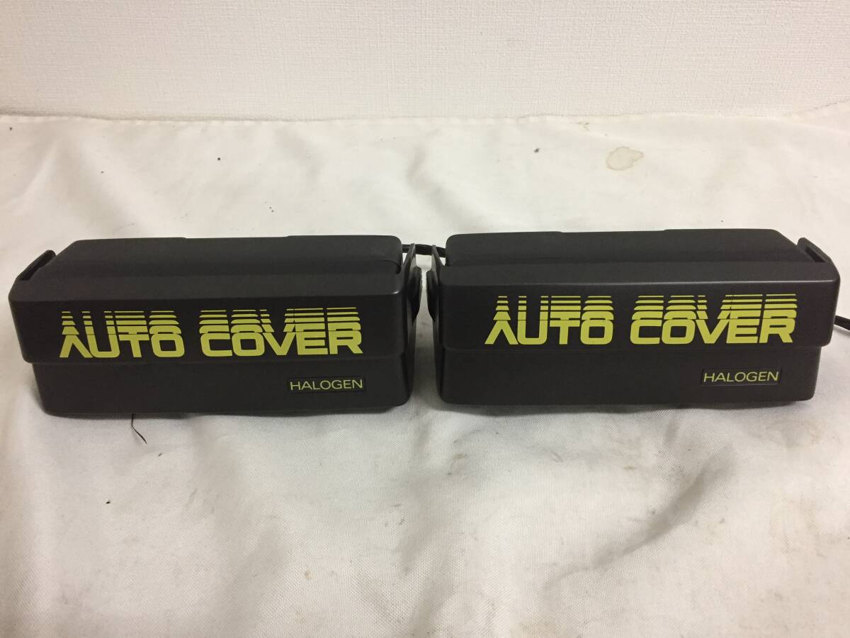 Yahoo!オークション -「オートカバーフォグランプ」(自動車