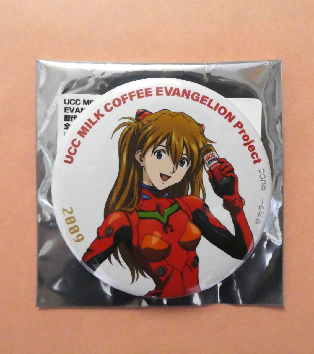 2026年最新】Yahoo!オークション -エヴァ缶バッジの中古品・新品・未