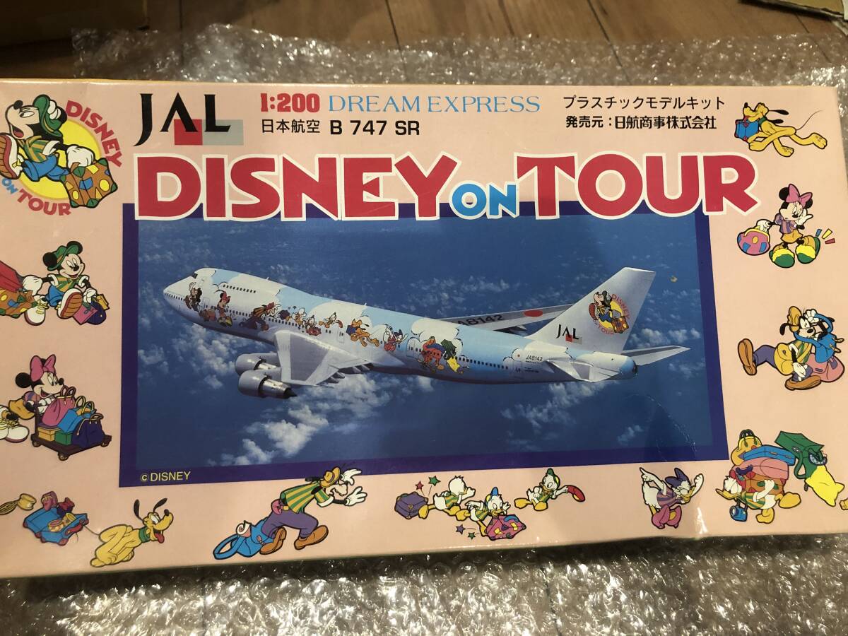 Yahoo!オークション -「jal 747 1／200」の落札相場・落札価格