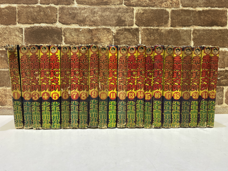 Yahoo!オークション -「赤胴鈴之助」(全巻セット) (漫画、コミック)の