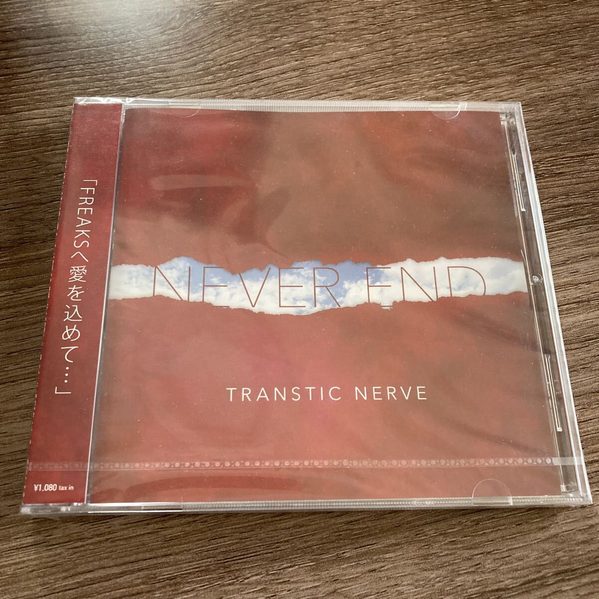 Yahoo!オークション -「transtic nerve」の落札相場・落札価格