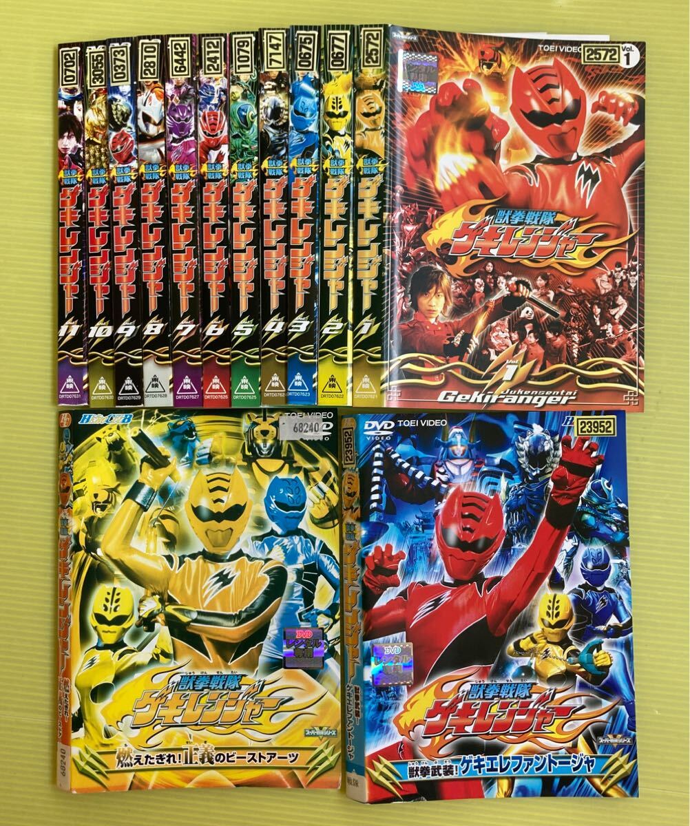 2026年最新】Yahoo!オークション -ゲキレンジャーdvdの中古品・新品
