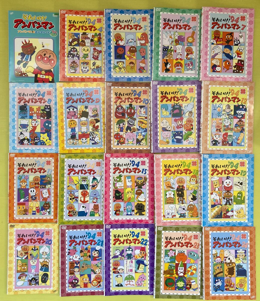 しゅごキャラ どきっ 16巻 しゅごキャラ どっきどき 4巻 全20巻セット