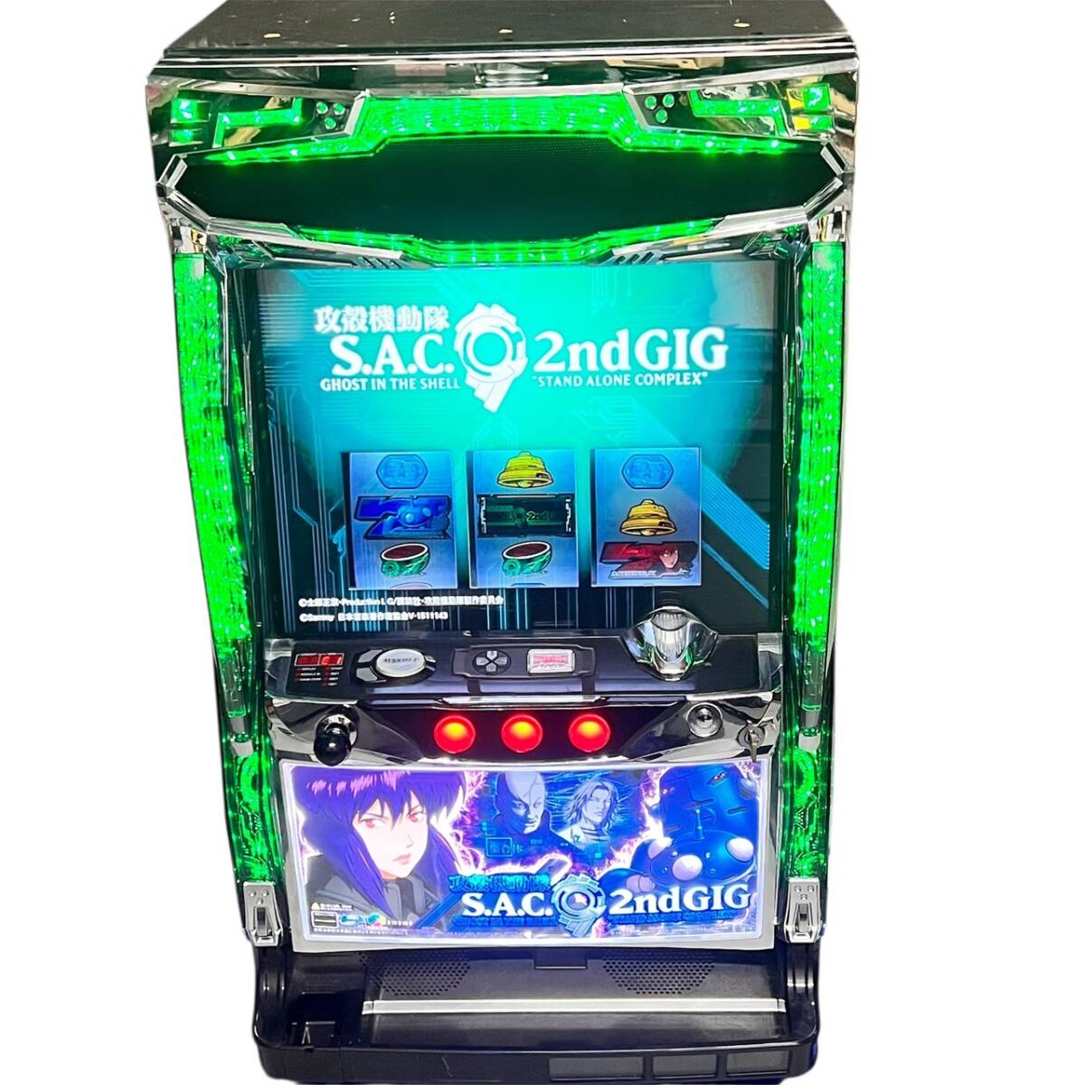 Yahoo!オークション -「攻殻機動隊」(パチンコ、パチスロ) の落札相場