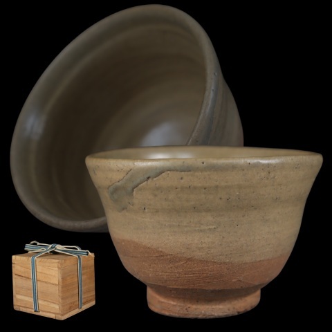 Yahoo!オークション -「古唐津 ぐい呑」の落札相場・落札価格