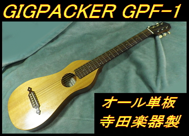 Yahoo!オークション -「gpf」(ギター) (楽器、器材)の落札相場・落札価格
