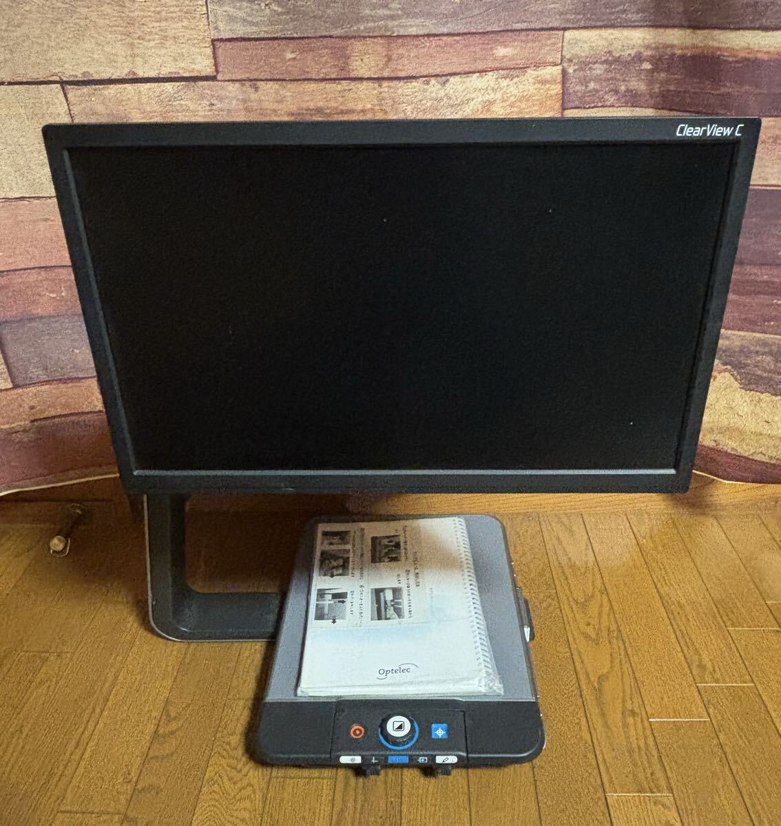 Yahoo!オークション -「拡大読書器」の落札相場・落札価格