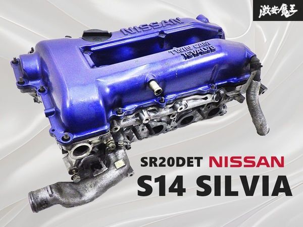 Yahoo!オークション -「sr20 シリンダーヘッド」(自動車、オートバイ