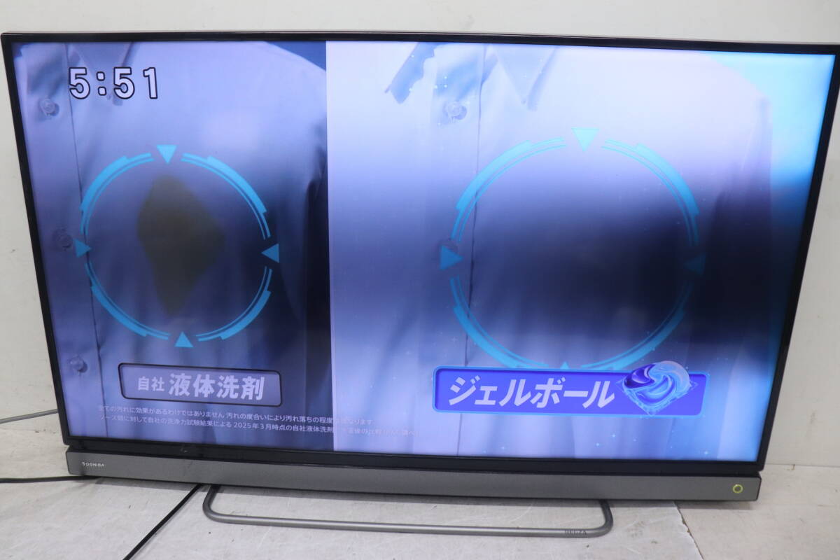 Yahoo!オークション -「regza 40v30」の落札相場・落札価格