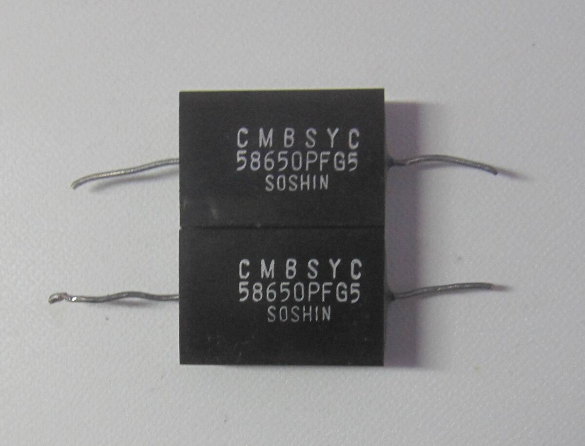 Yahoo!オークション -「双信」(コンデンサ) (電子部品)の落札相場