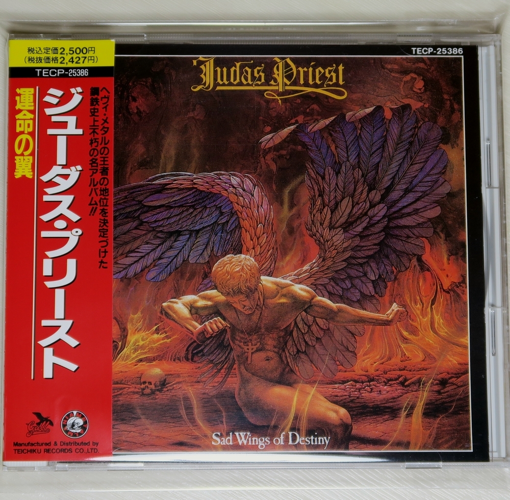 2026年最新】Yahoo!オークション -運命の翼(音楽)の中古品・新品・未