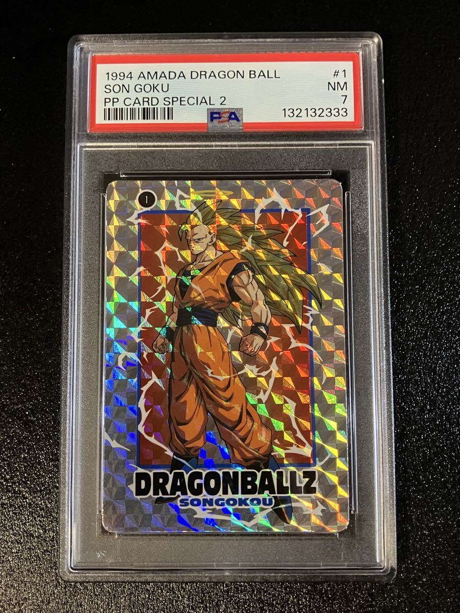 2026年最新】Yahoo!オークション -no.1孫悟空(ドラゴンボール