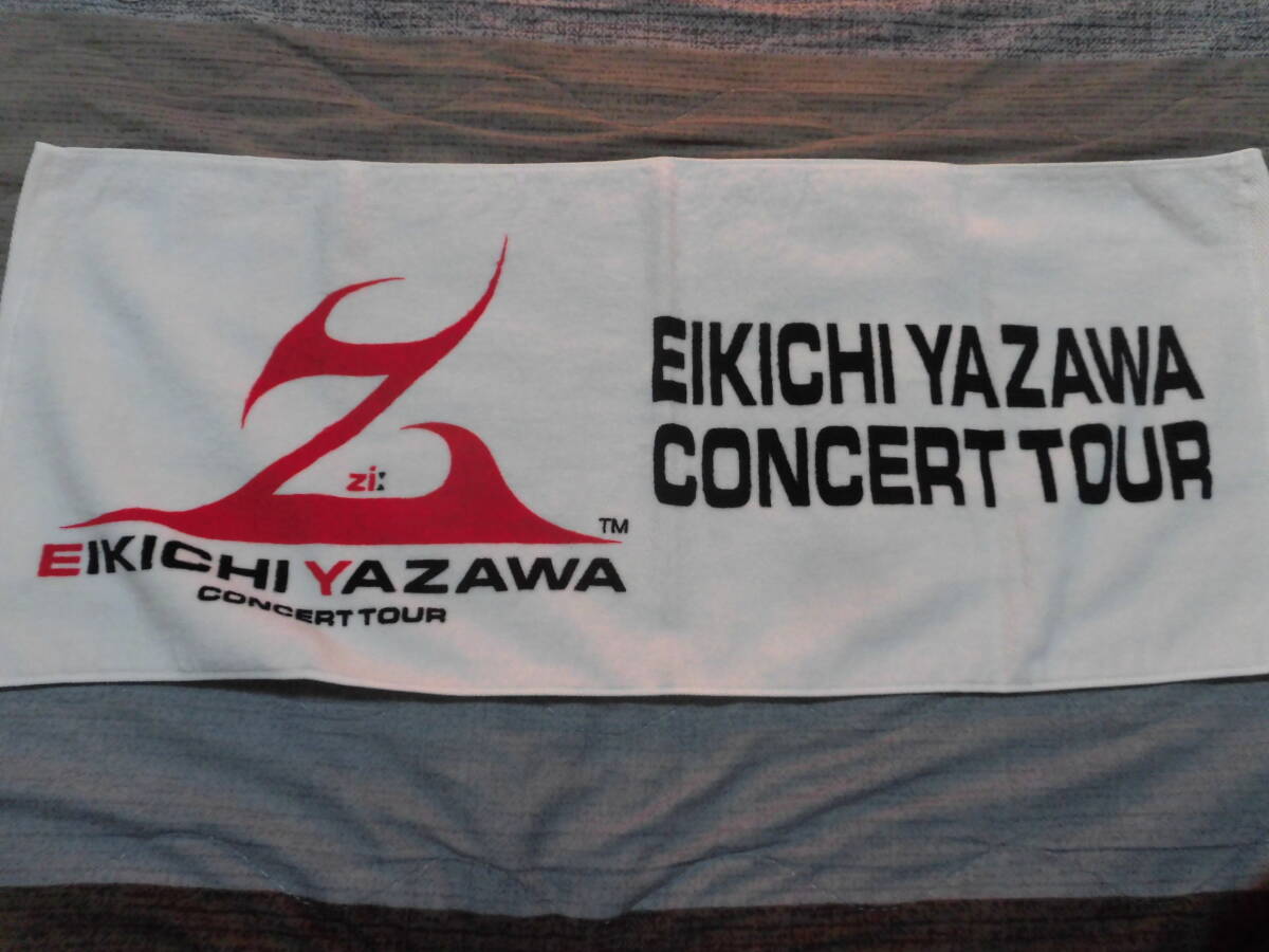 Yahoo!オークション -「矢沢永吉 ツアータオル」の落札相場・落札価格