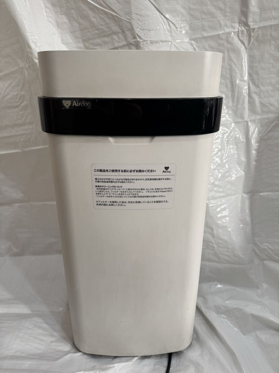 Yahoo!オークション -「x5s airdog」(空気清浄器) (冷暖房、空調)の