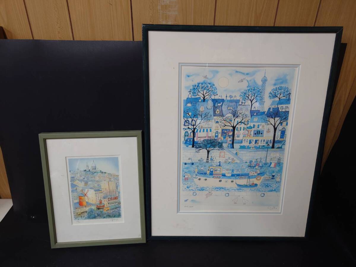 Yahoo!オークション -「ラフルスキー」の落札相場・落札価格