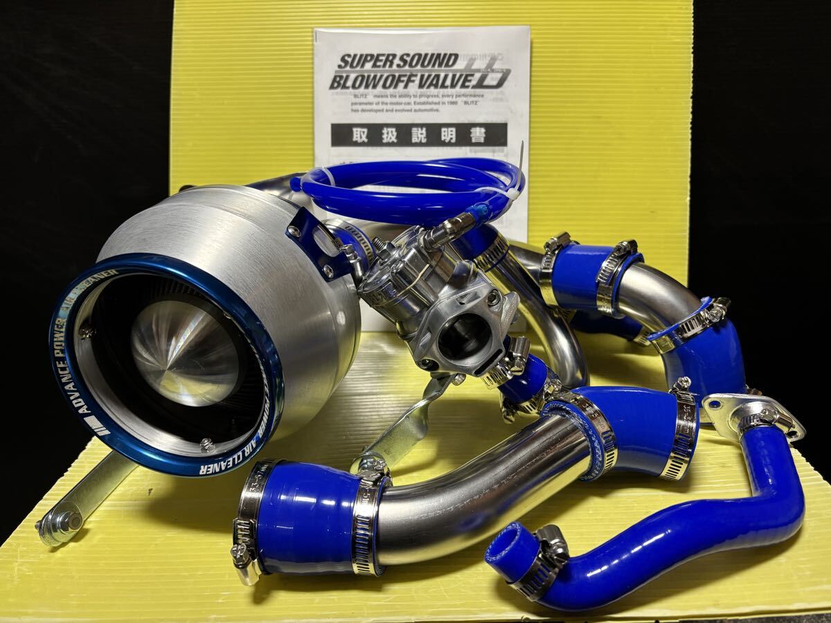 Yahoo!オークション -「ブローオフバルブ blitz (ジムニー)」の落札