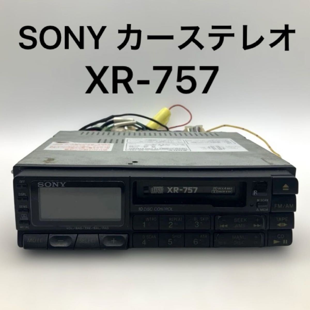 Yahoo!オークション -「sony純正?」(テープデッキ) (カーオーディオ)の