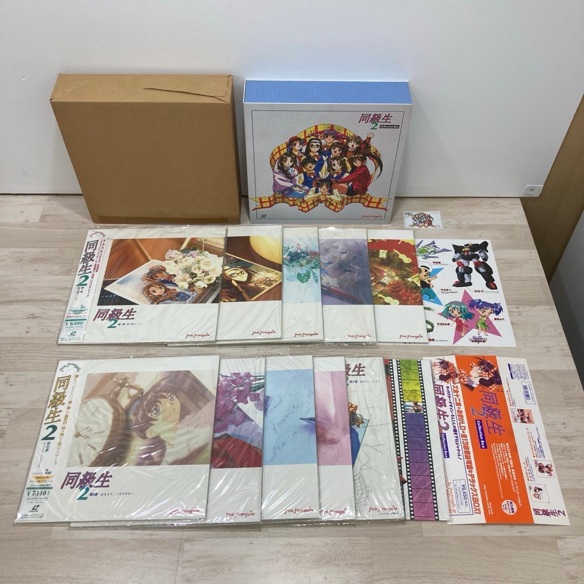 Yahoo!オークション -「同級生2 ld」(レーザーディスク) の落札相場