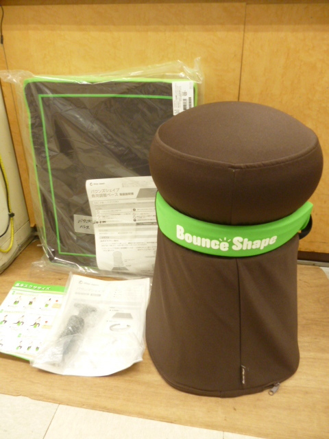 2026年最新】バウンズシェイプの商品が揃うオンラインショッピング