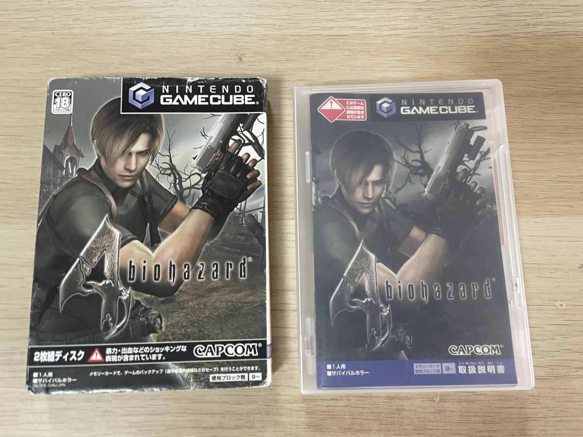 2026年最新】Yahoo!オークション -game cube biohazardの中古品・新品
