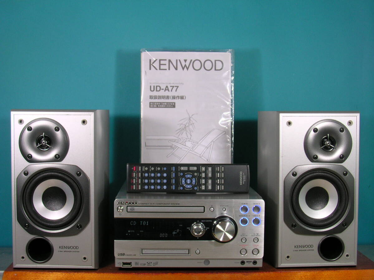 Yahoo!オークション -「uda77」(システムコンポ) (オーディオ機器)の