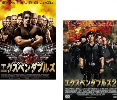 2026年最新】Yahoo!オークション -エクスペンダブルズの中古品・新品