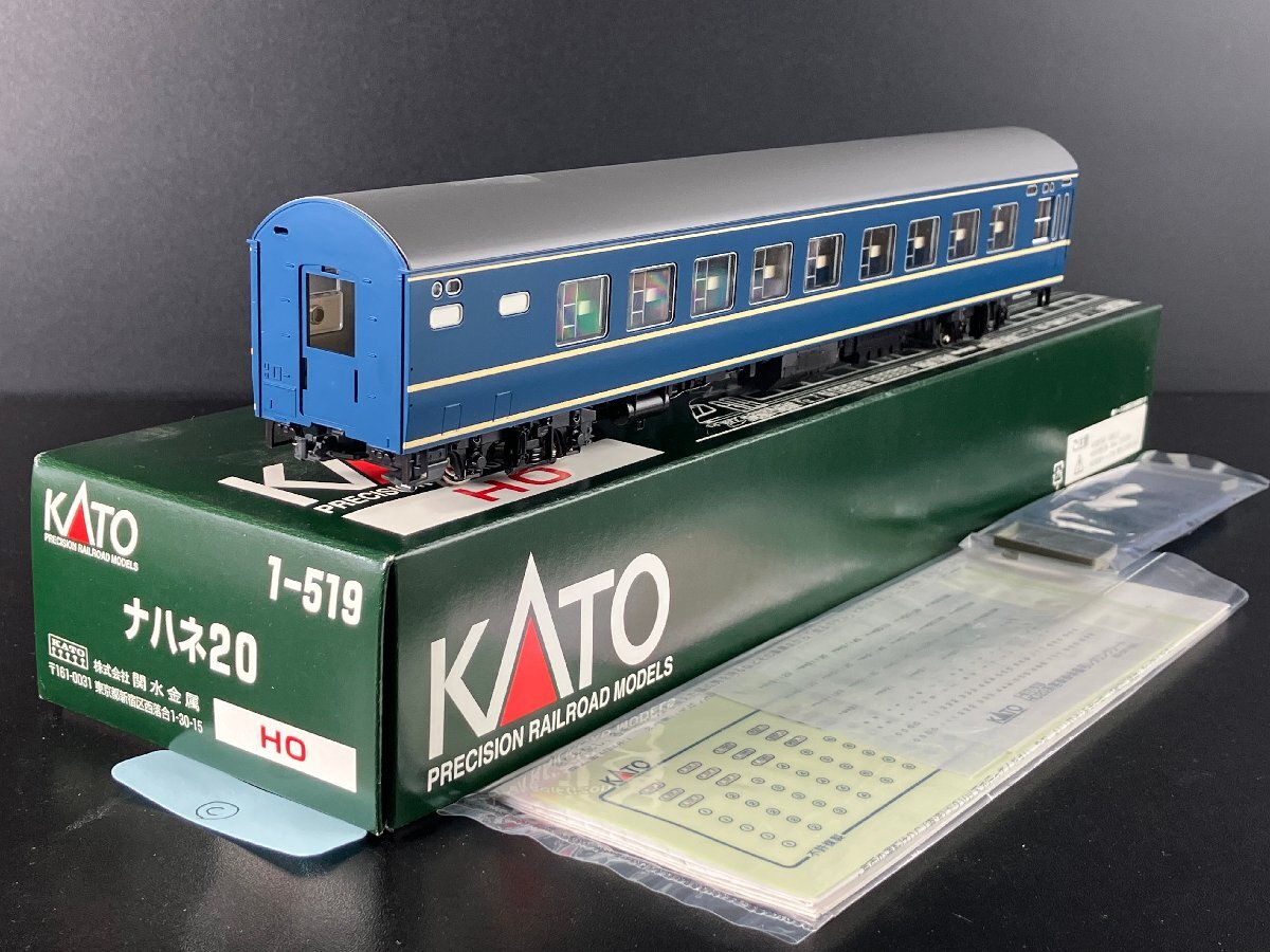 Yahoo!オークション -「ナハネ20 kato」(HOゲージ) (鉄道模型)の落札