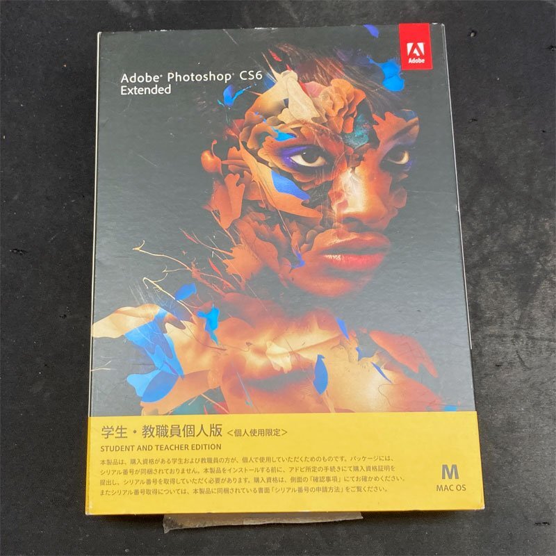 Yahoo!オークション -「adobe cs6」の落札相場・落札価格