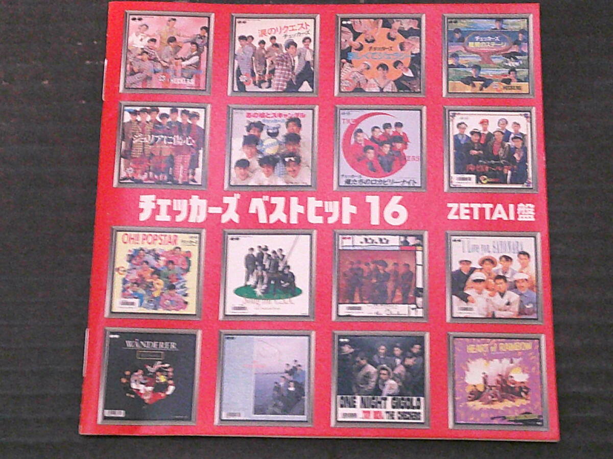 2026年最新】Yahoo!オークション -藤井フミヤの中古品・新品・未使用品一覧