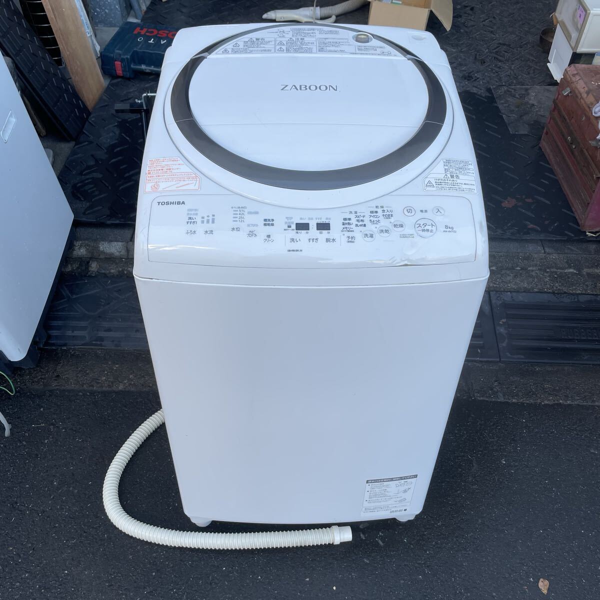 2026年最新】Yahoo!オークション -東芝洗濯機 aw-8の中古品・新品・未