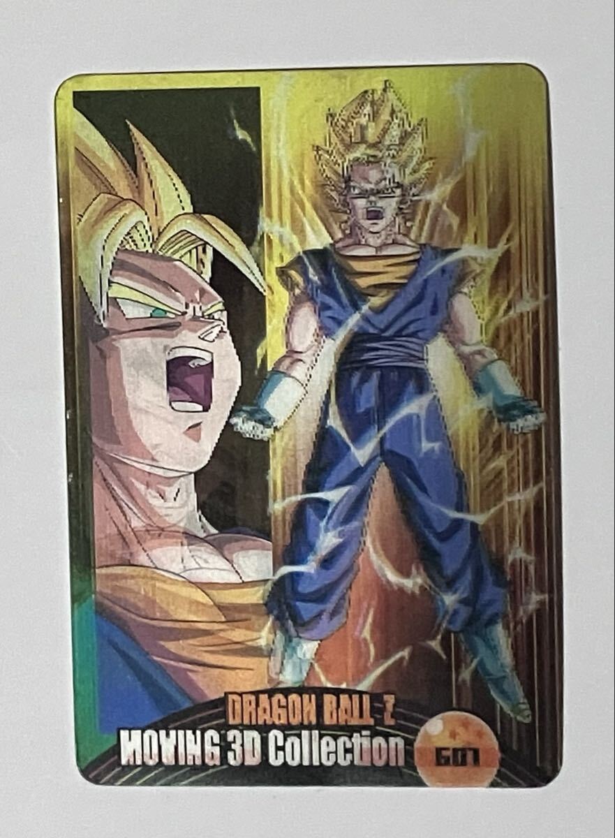 Yahoo!オークション -「ドラゴンボール 森永ウエハースカード」の落札