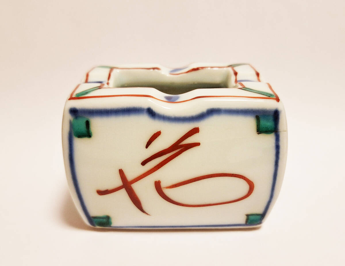 Yahoo!オークション -「加藤土師萌」(日本の陶磁) (陶芸)の落札相場