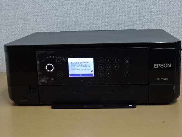 Yahoo!オークション -「?811」(エプソン) (複合機)の落札相場・落札価格